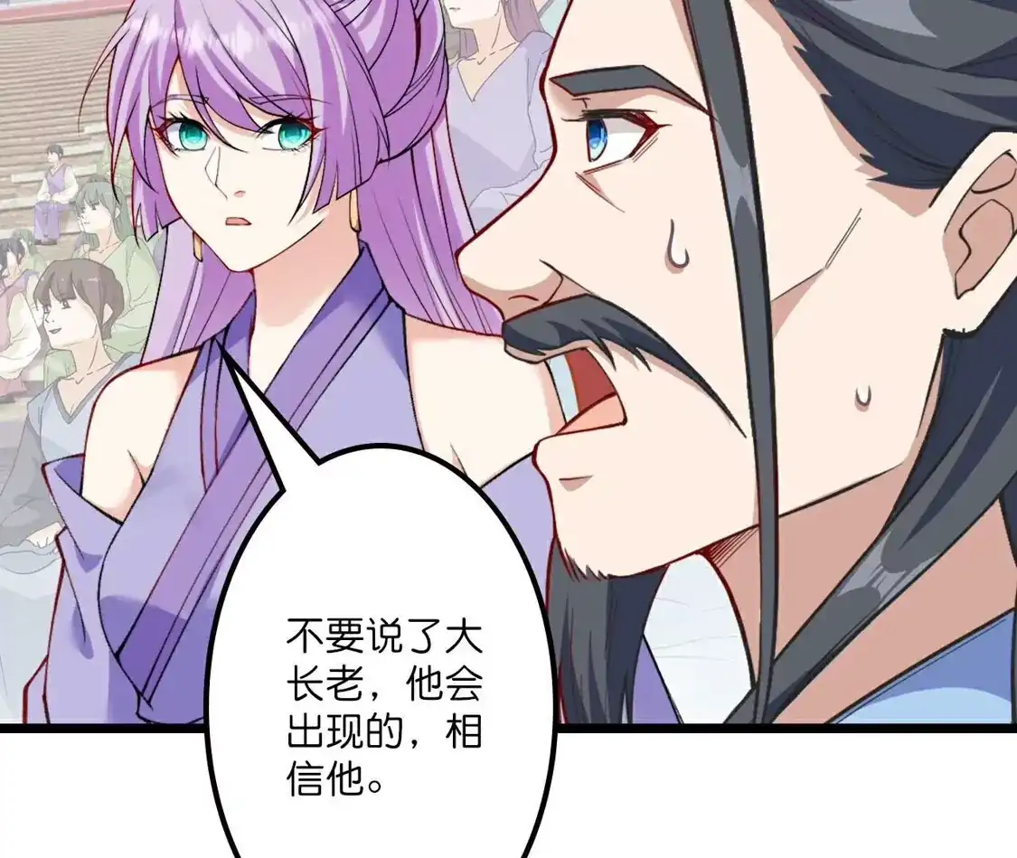 第950页