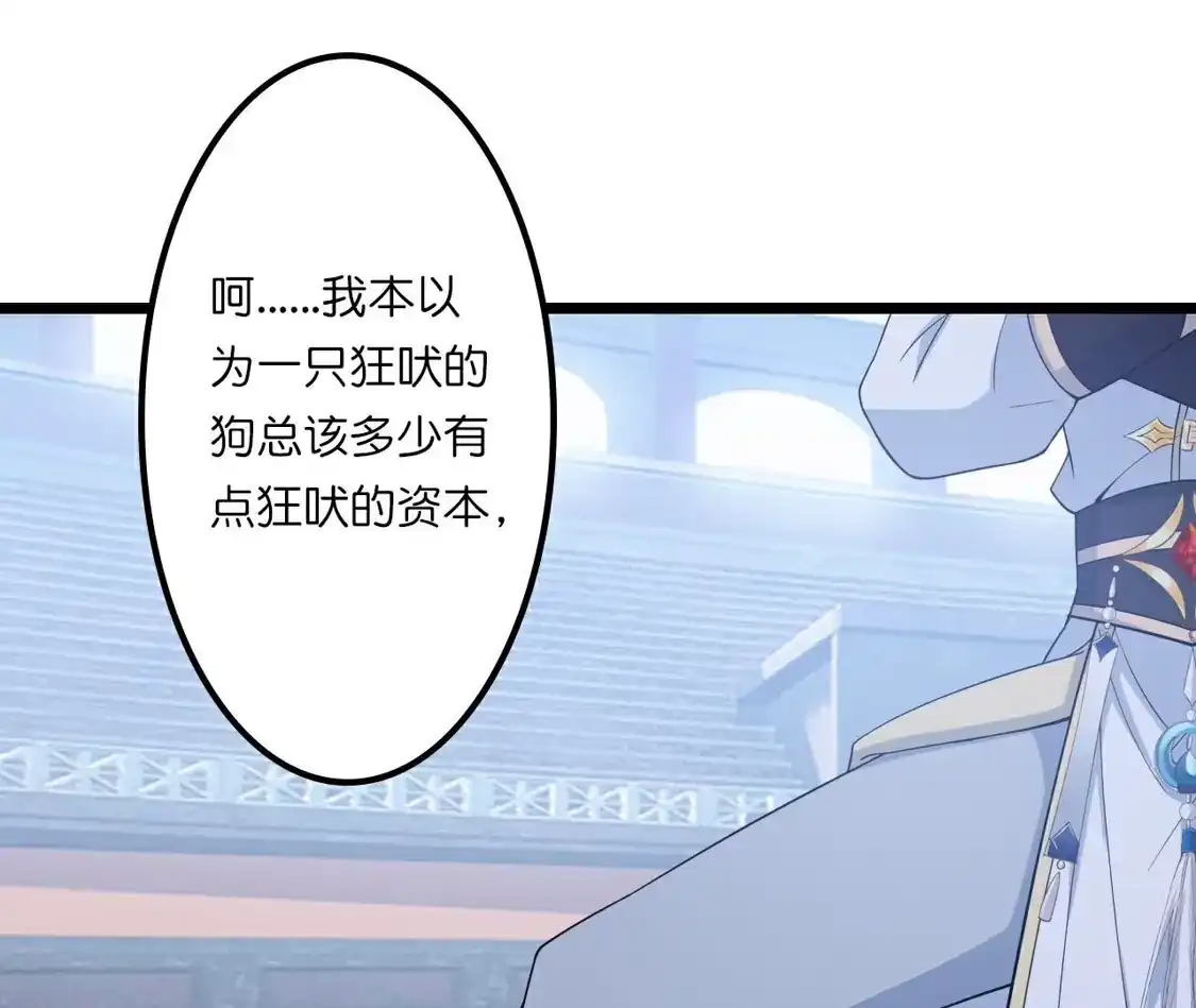 第880页