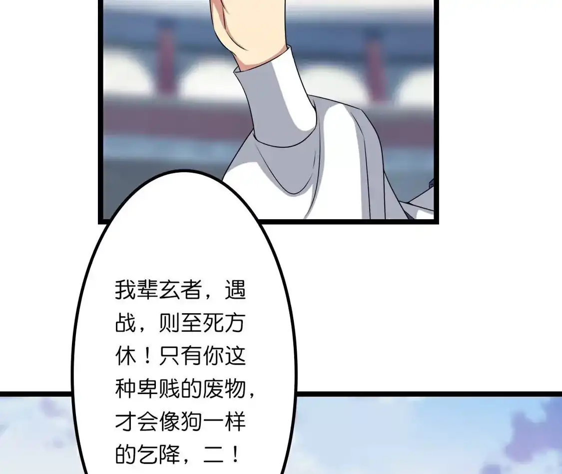 第340页