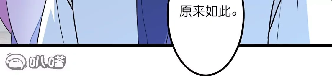 第697页