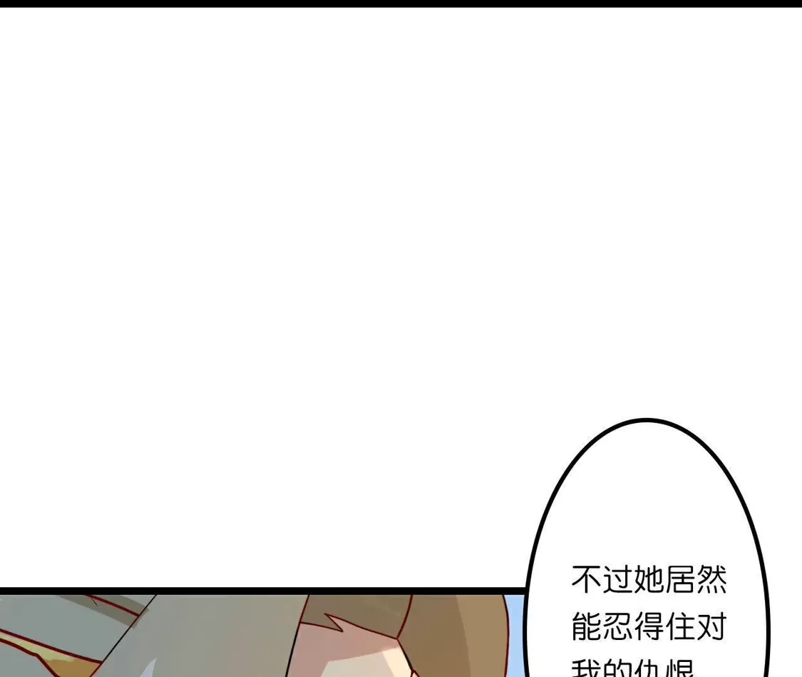 第978页