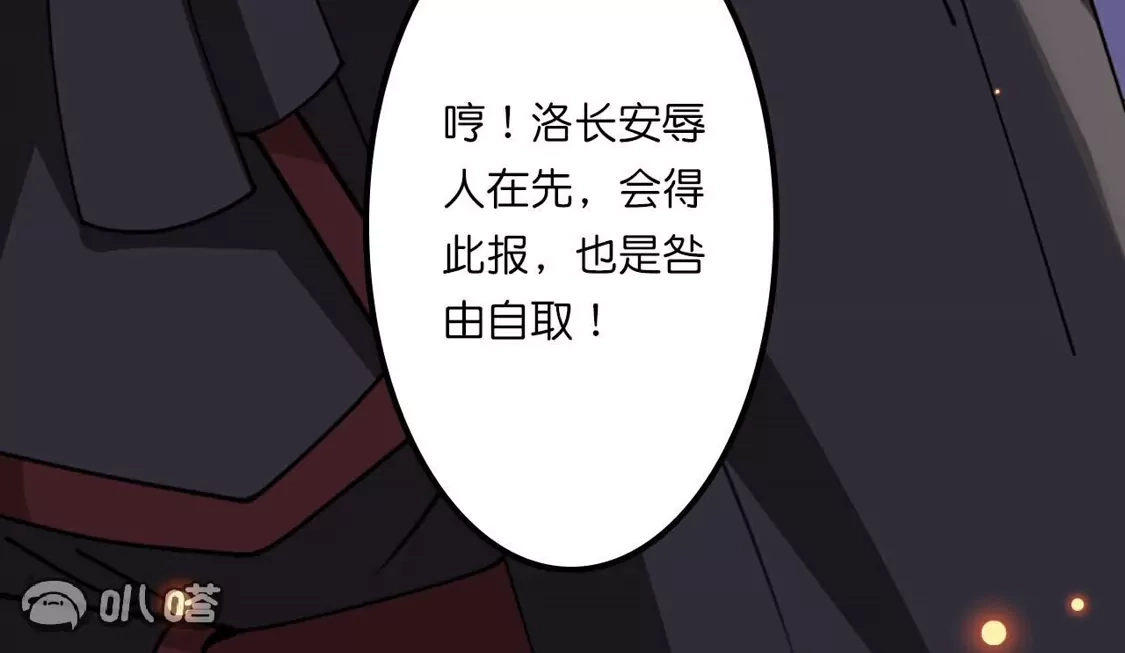 第397页