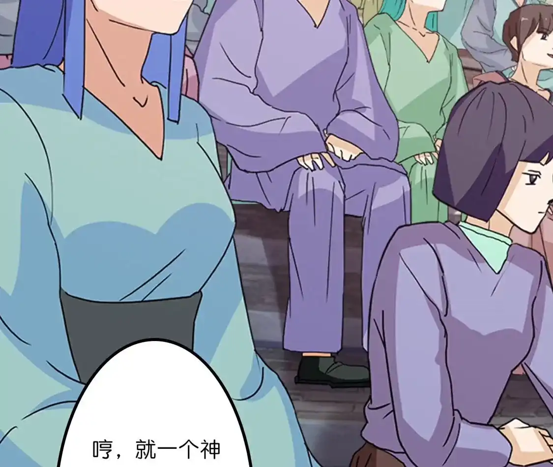 第509页