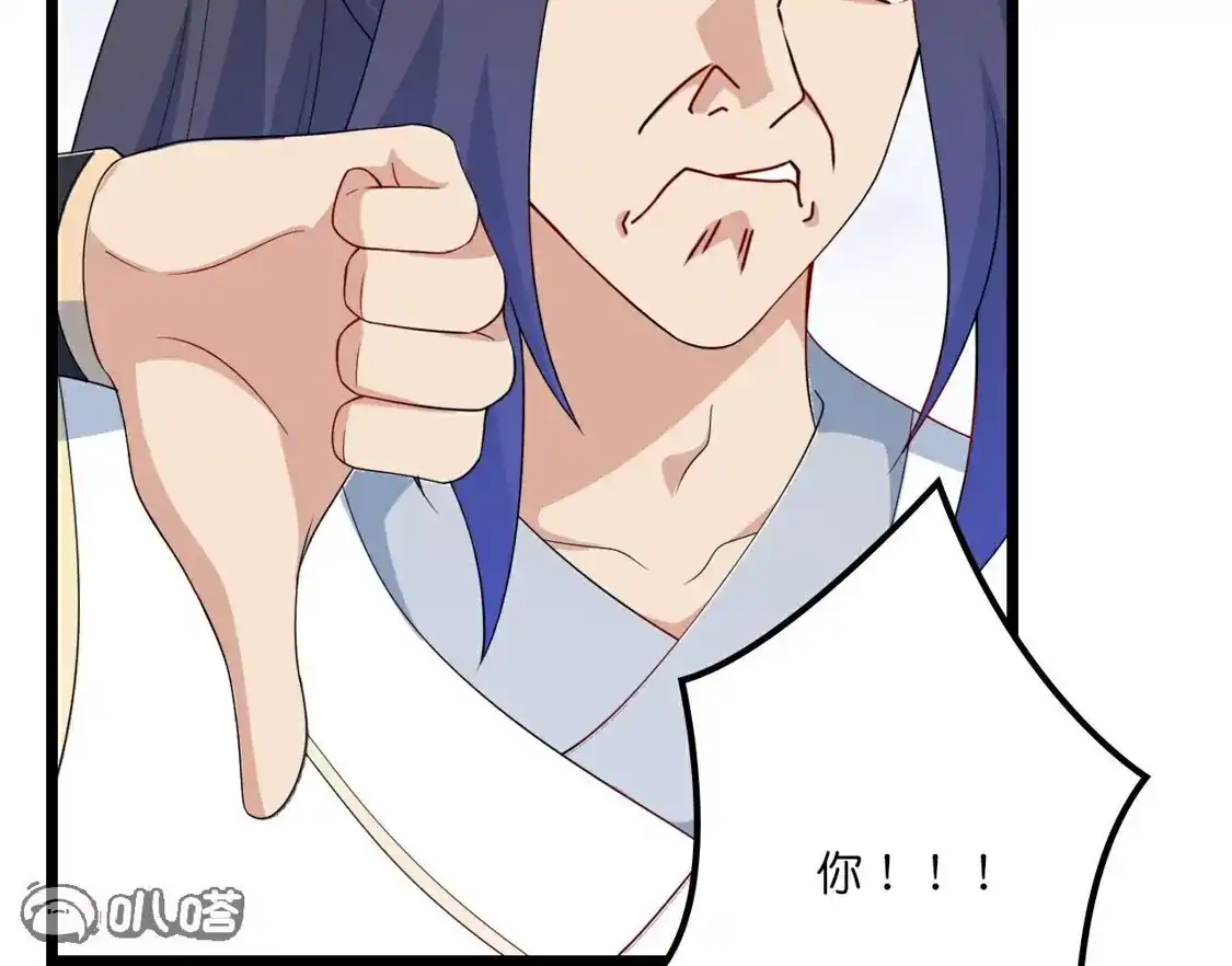 第566页