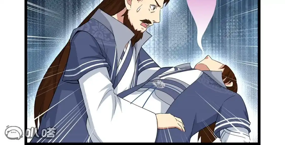 第615页