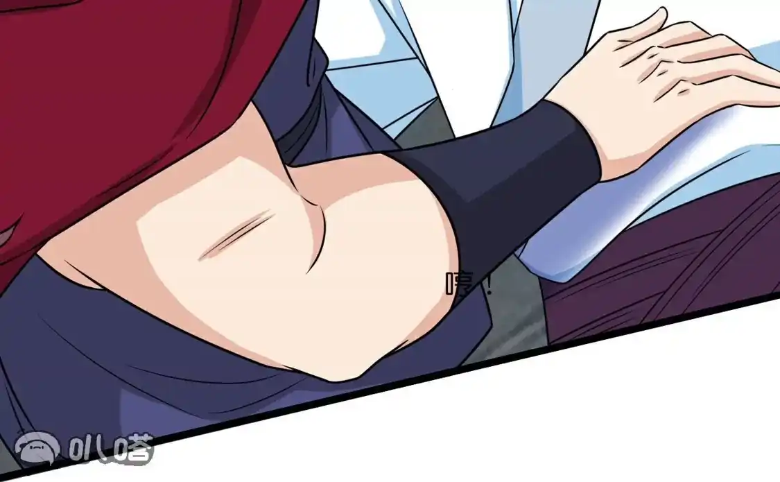 第914页