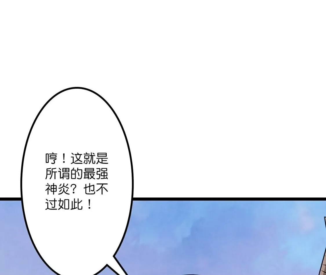 第923页