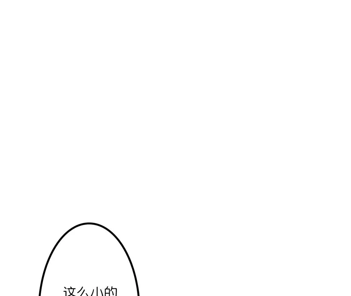 第741页