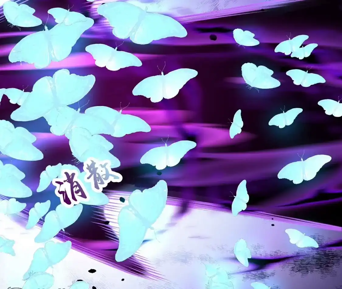 第839页