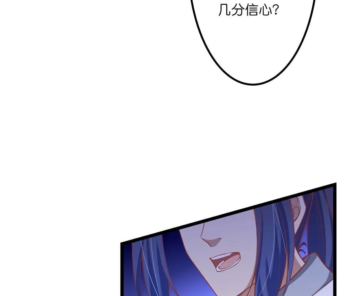 第405页