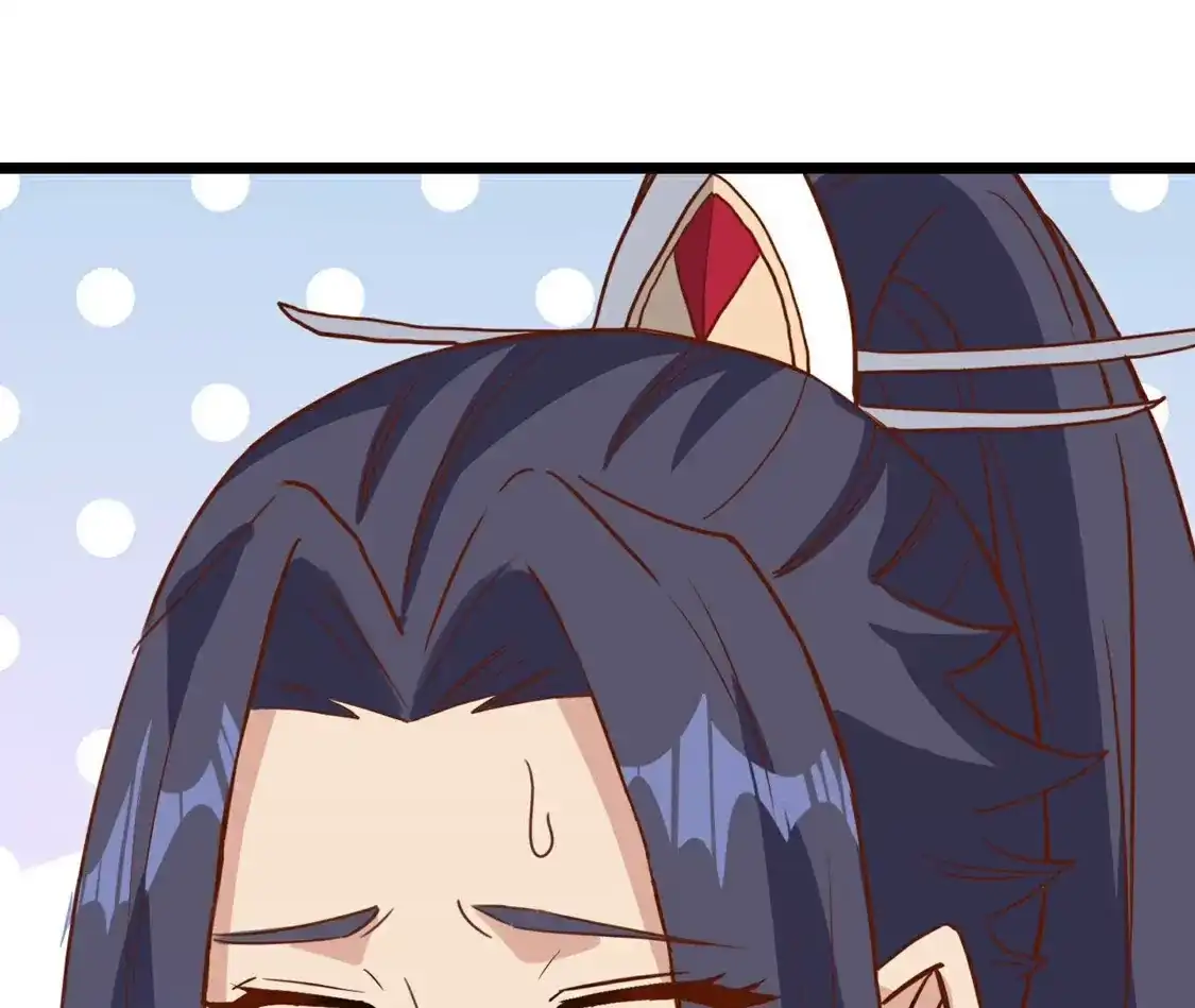 第419页