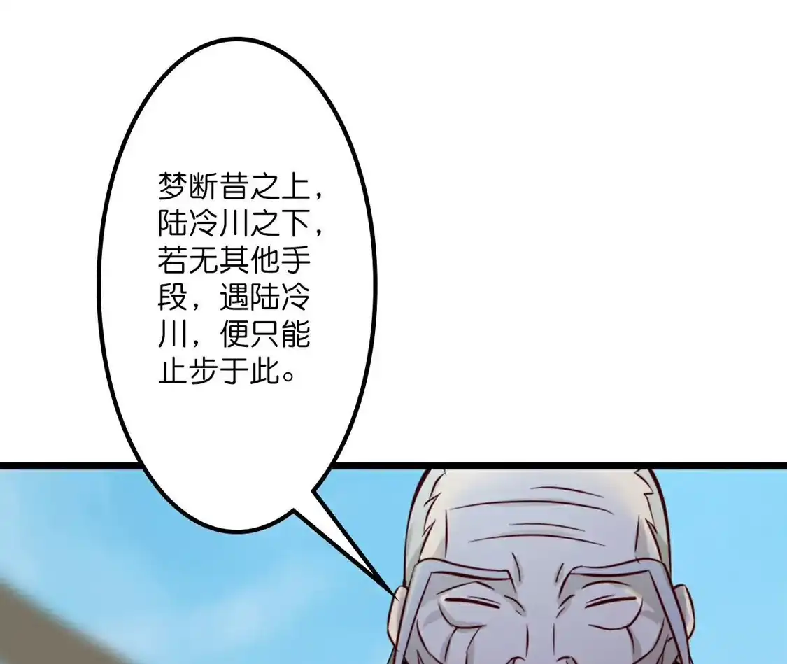 第833页