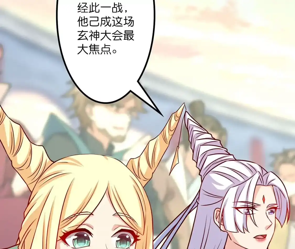 第857页
