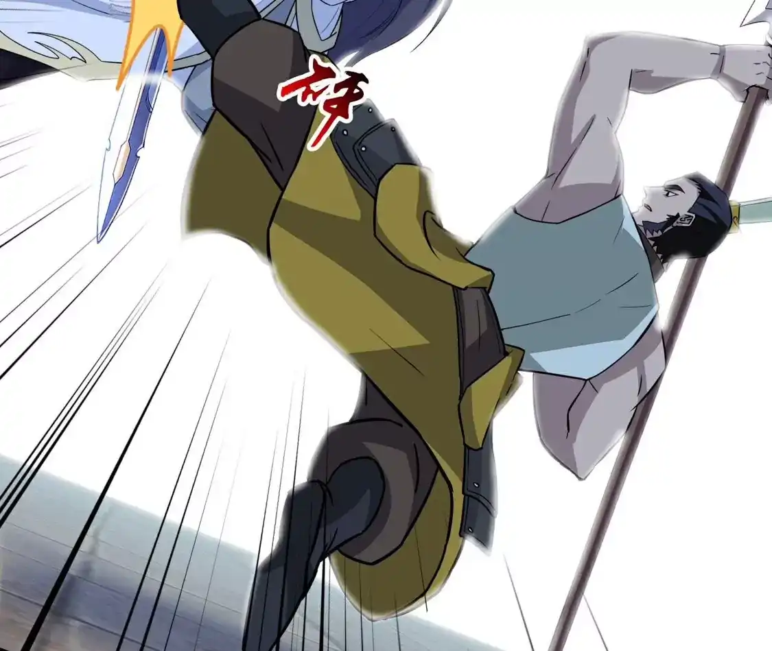 第826页