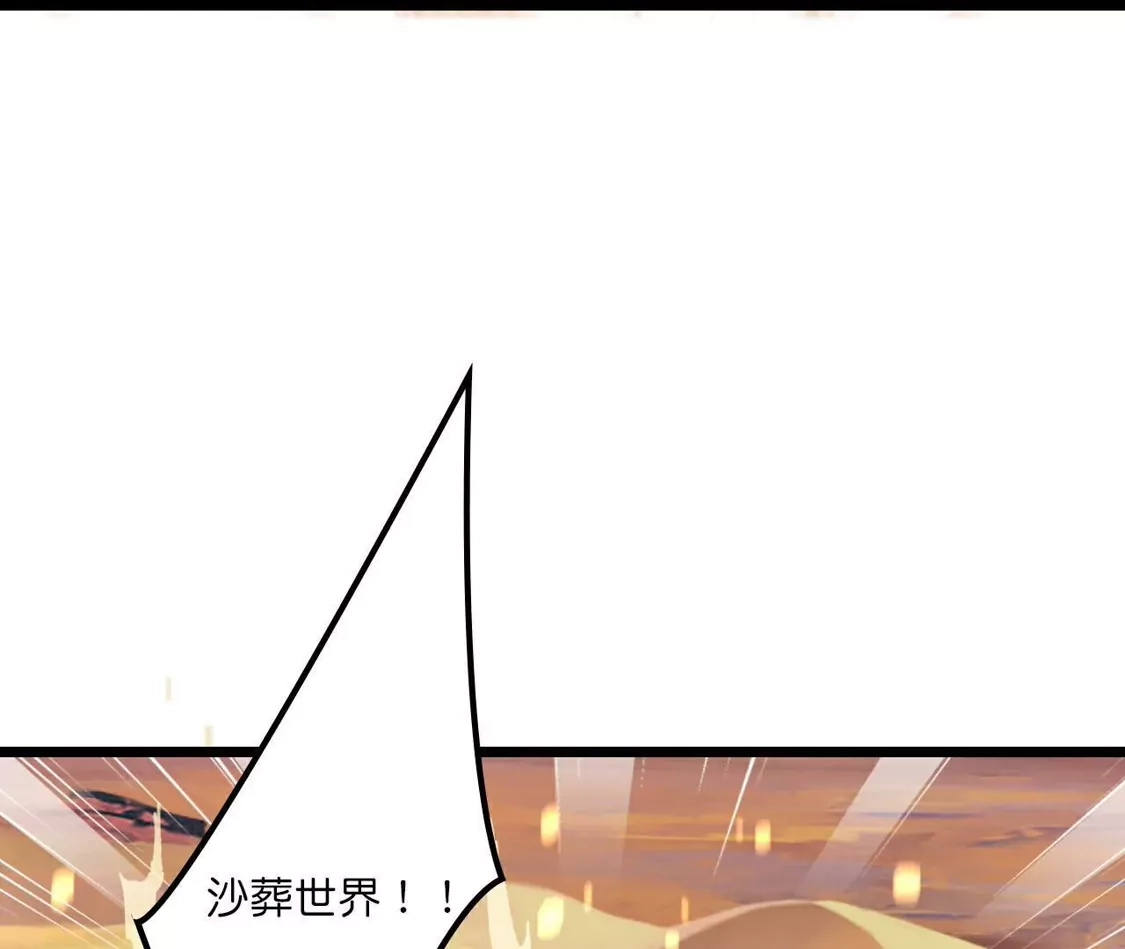 第934页