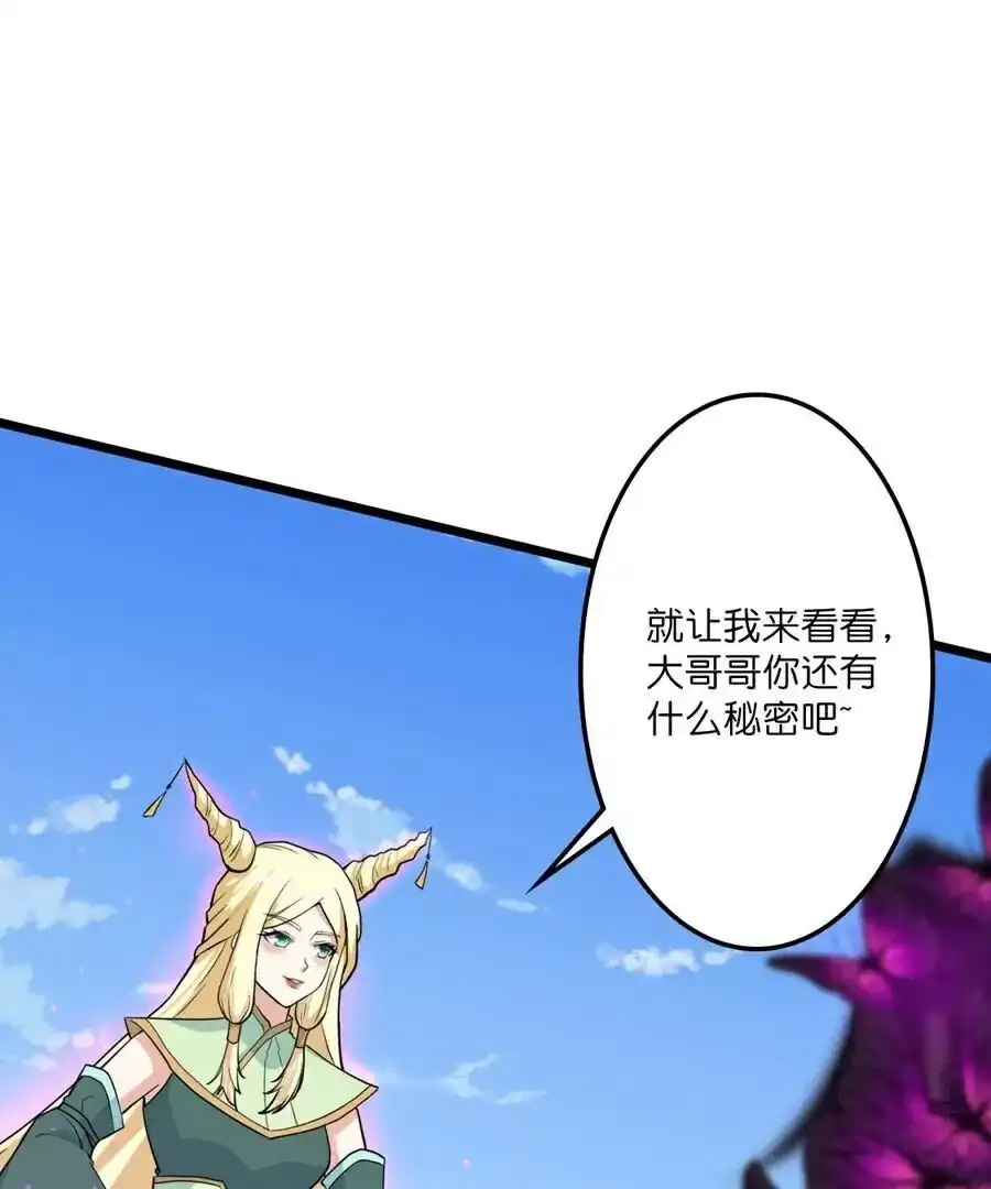 第697页