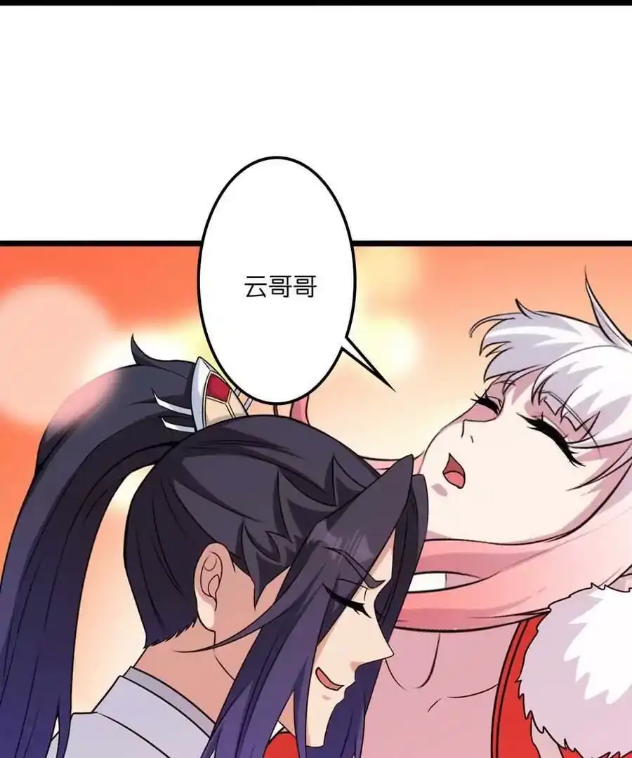 第760页