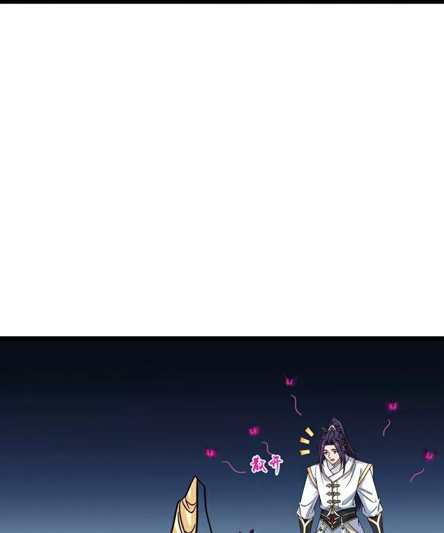 第774页