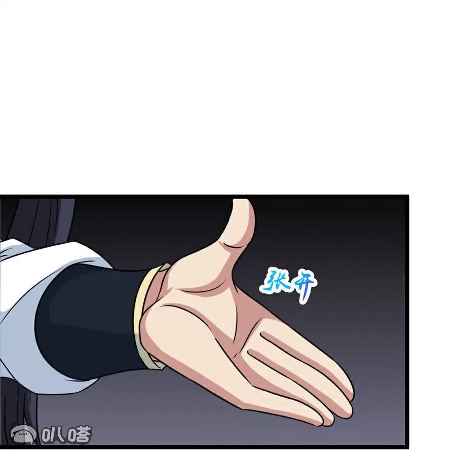 第893页