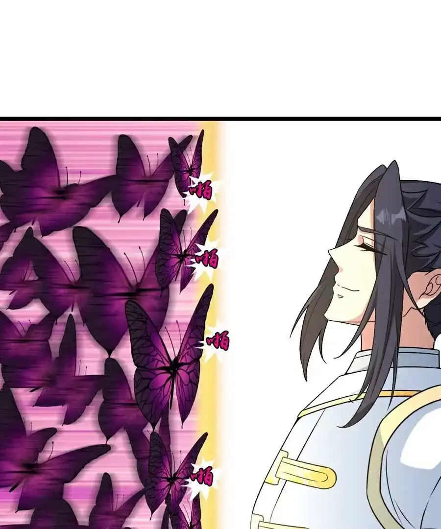 第900页