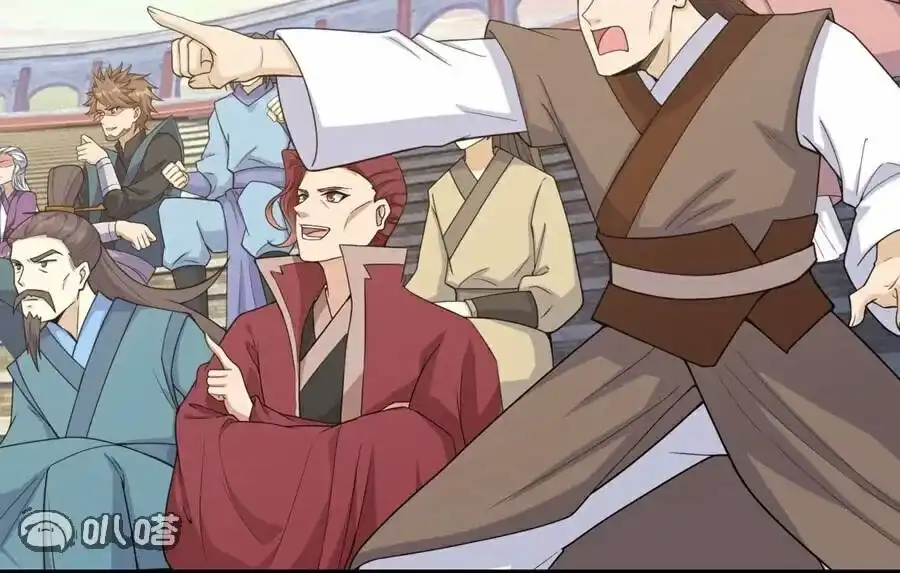 第543页