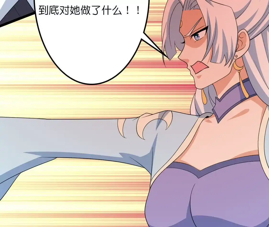 第732页