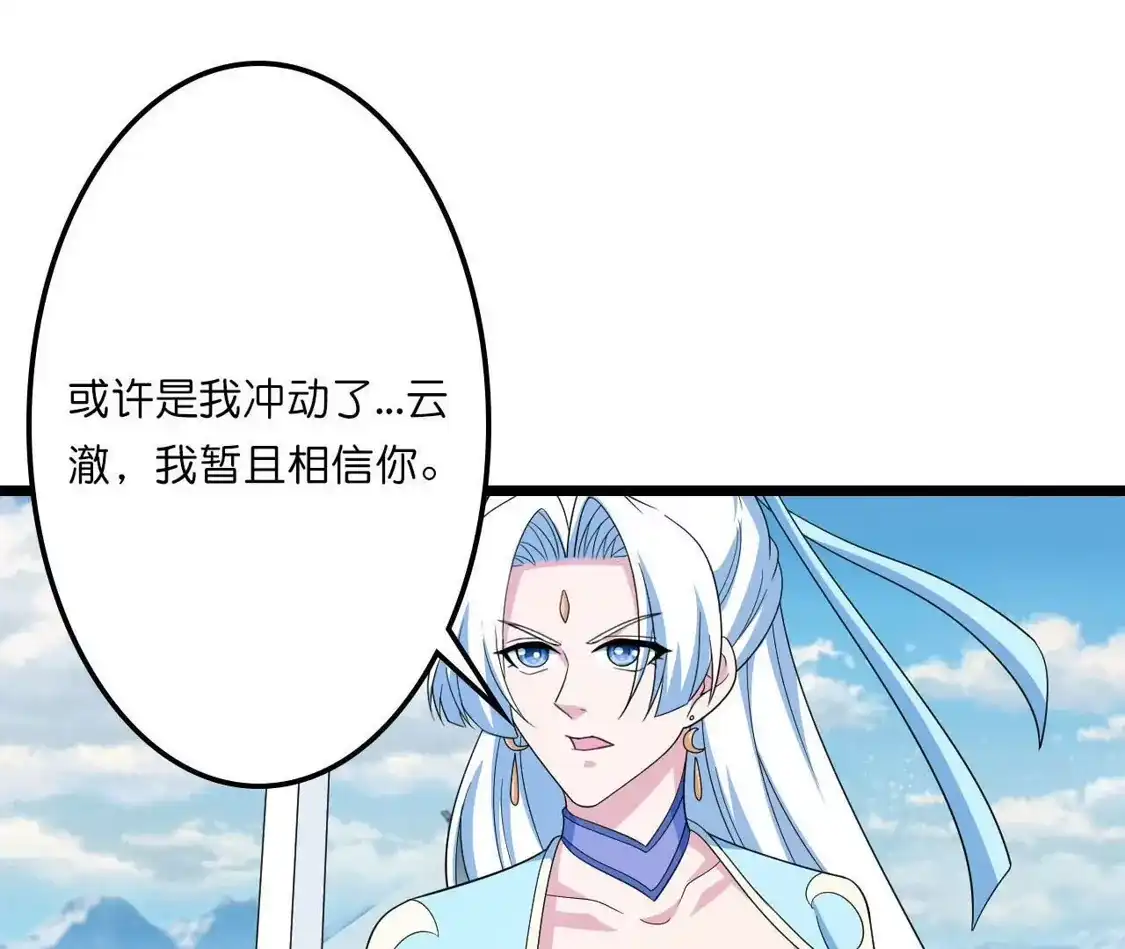 第852页