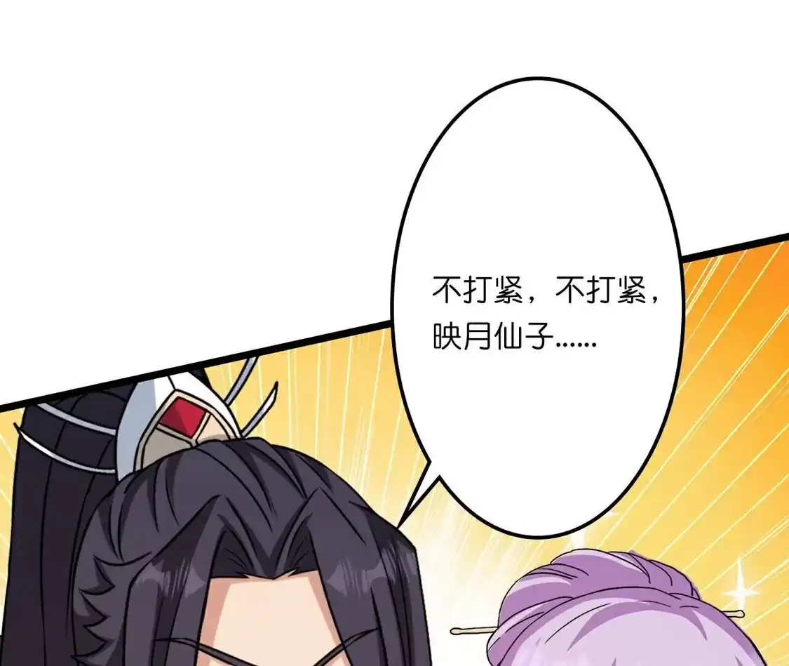 第895页