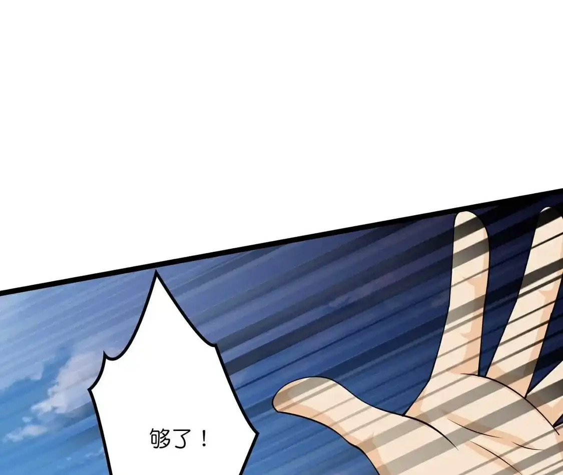 第810页