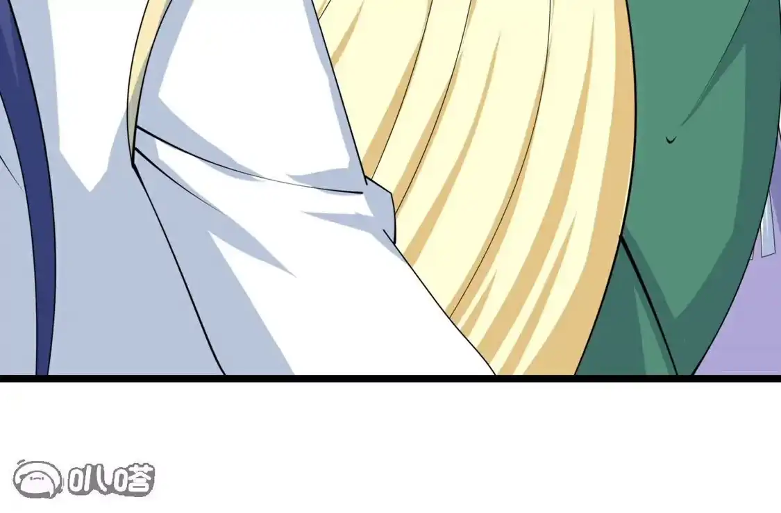 第923页