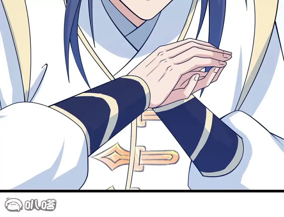 第972页