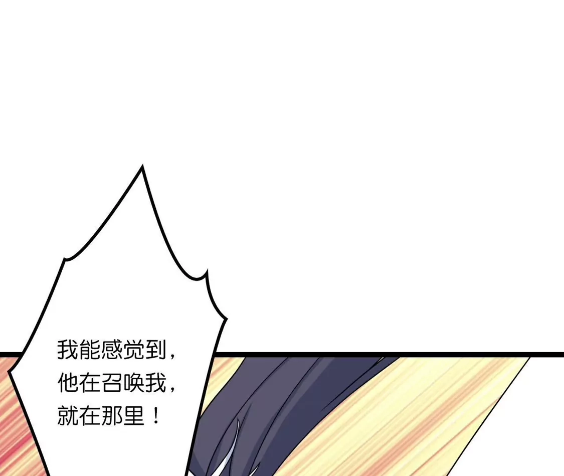 第761页