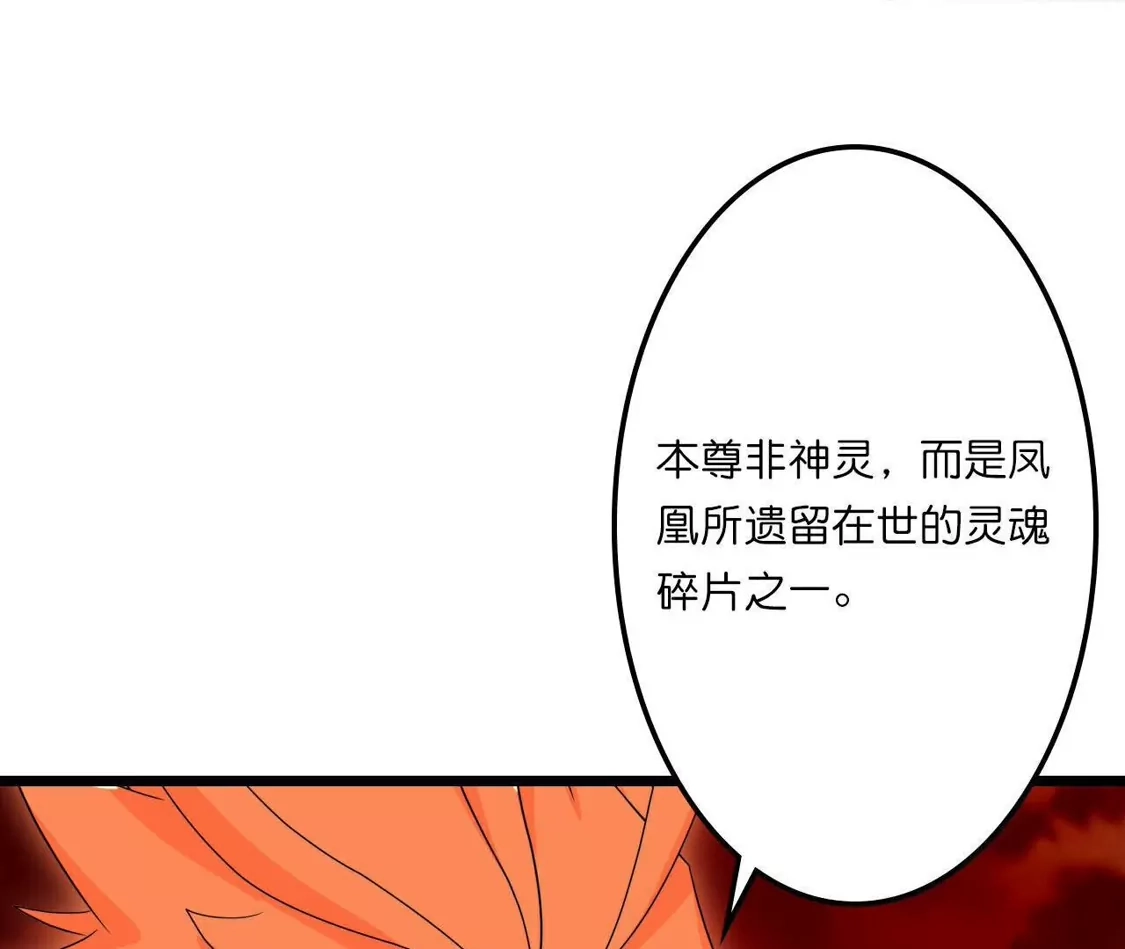 第874页