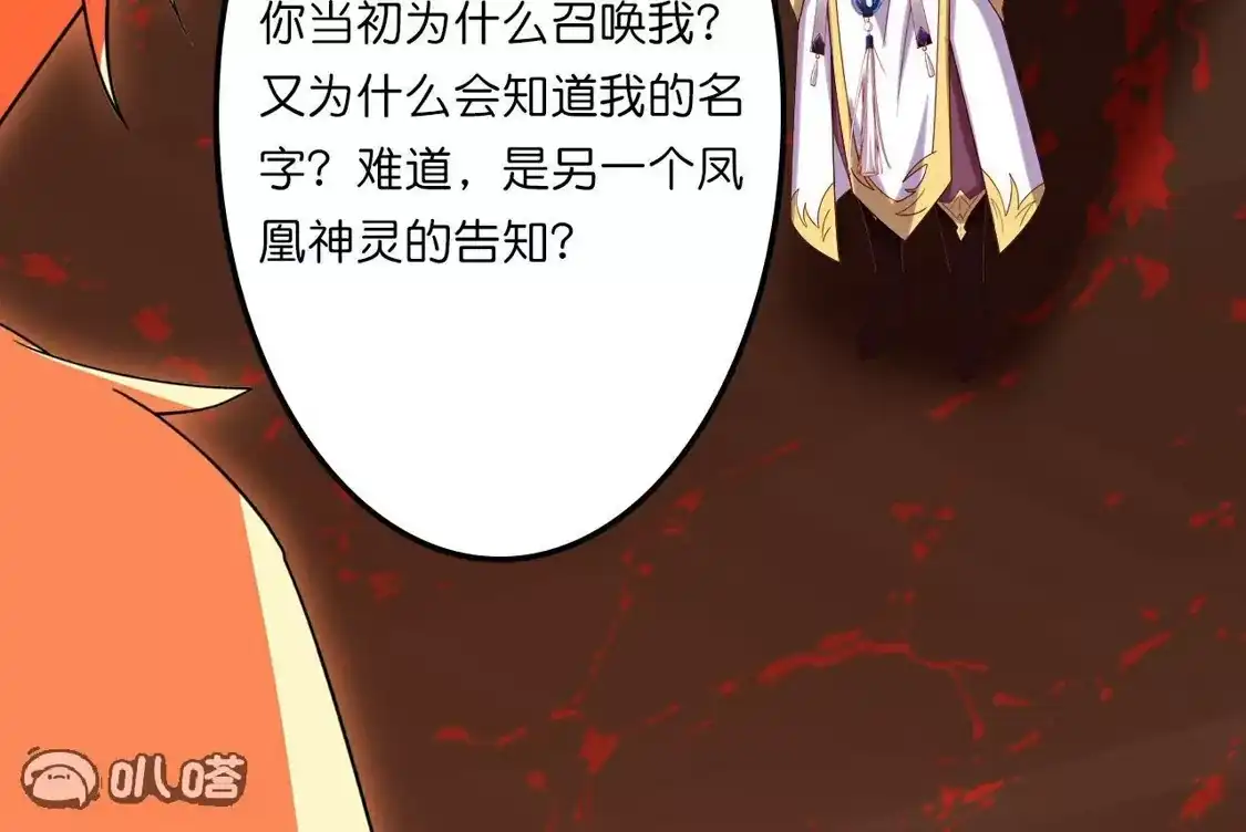 第934页