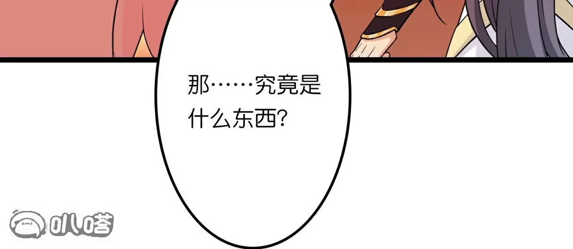第999页