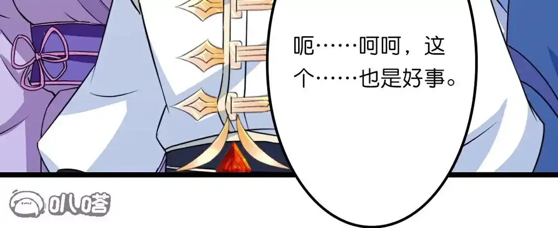 第293页
