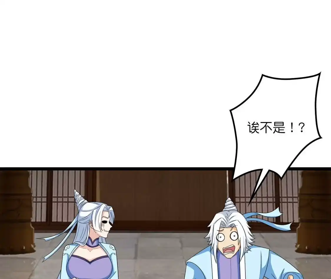 第484页