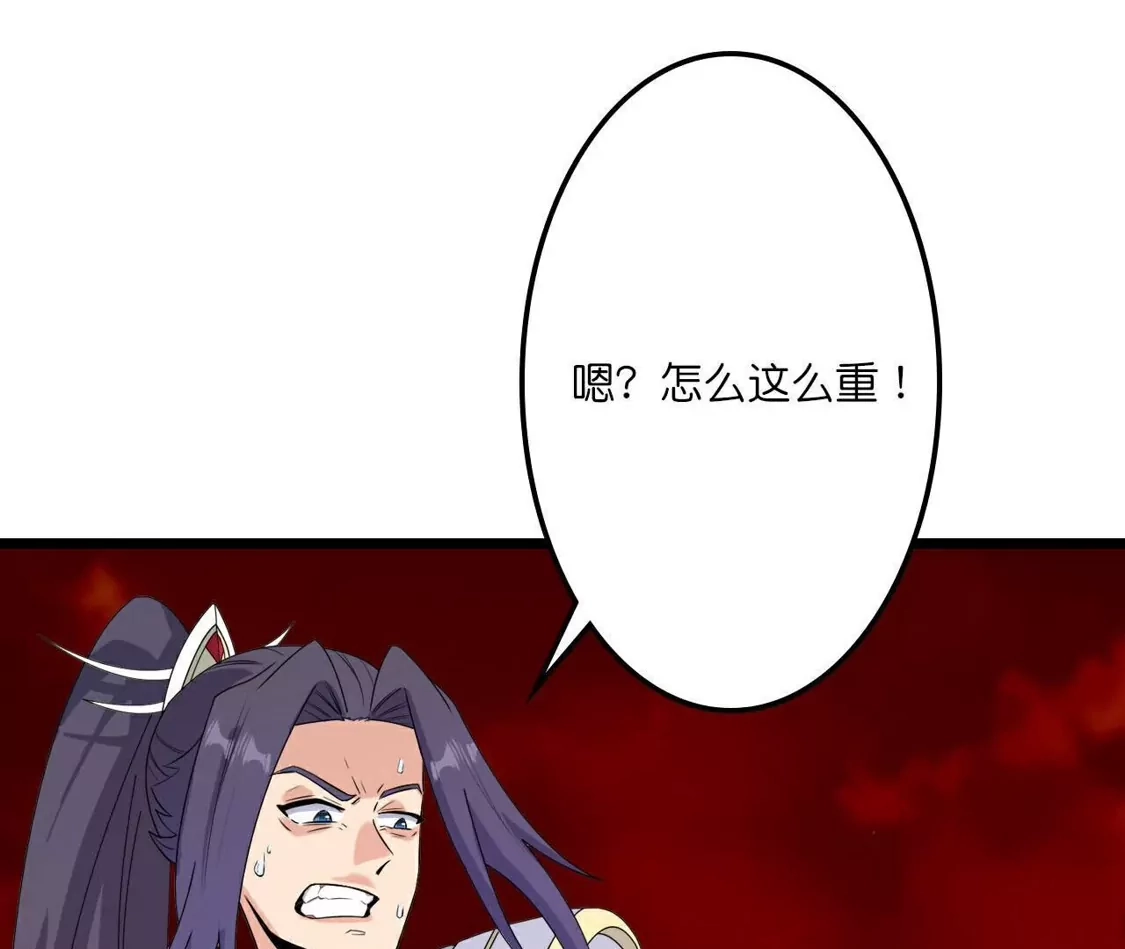 第818页