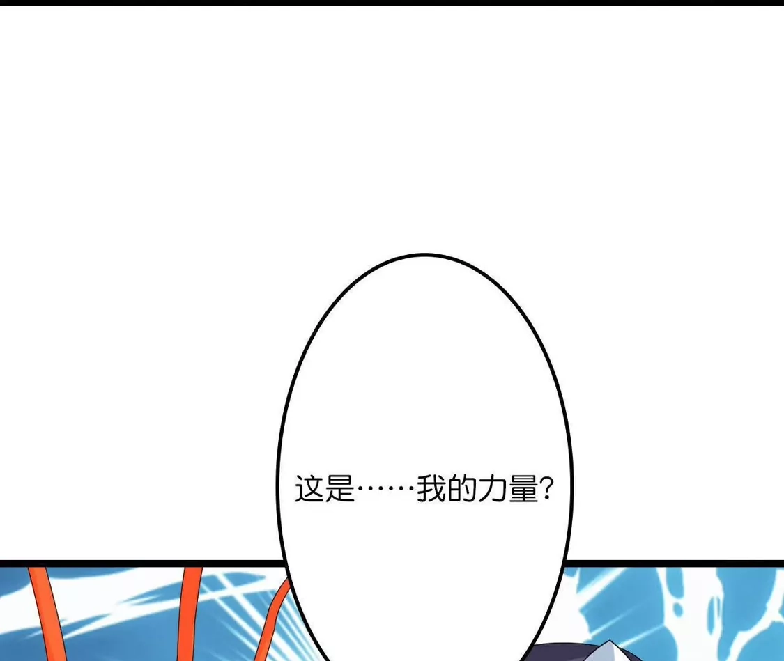 第923页