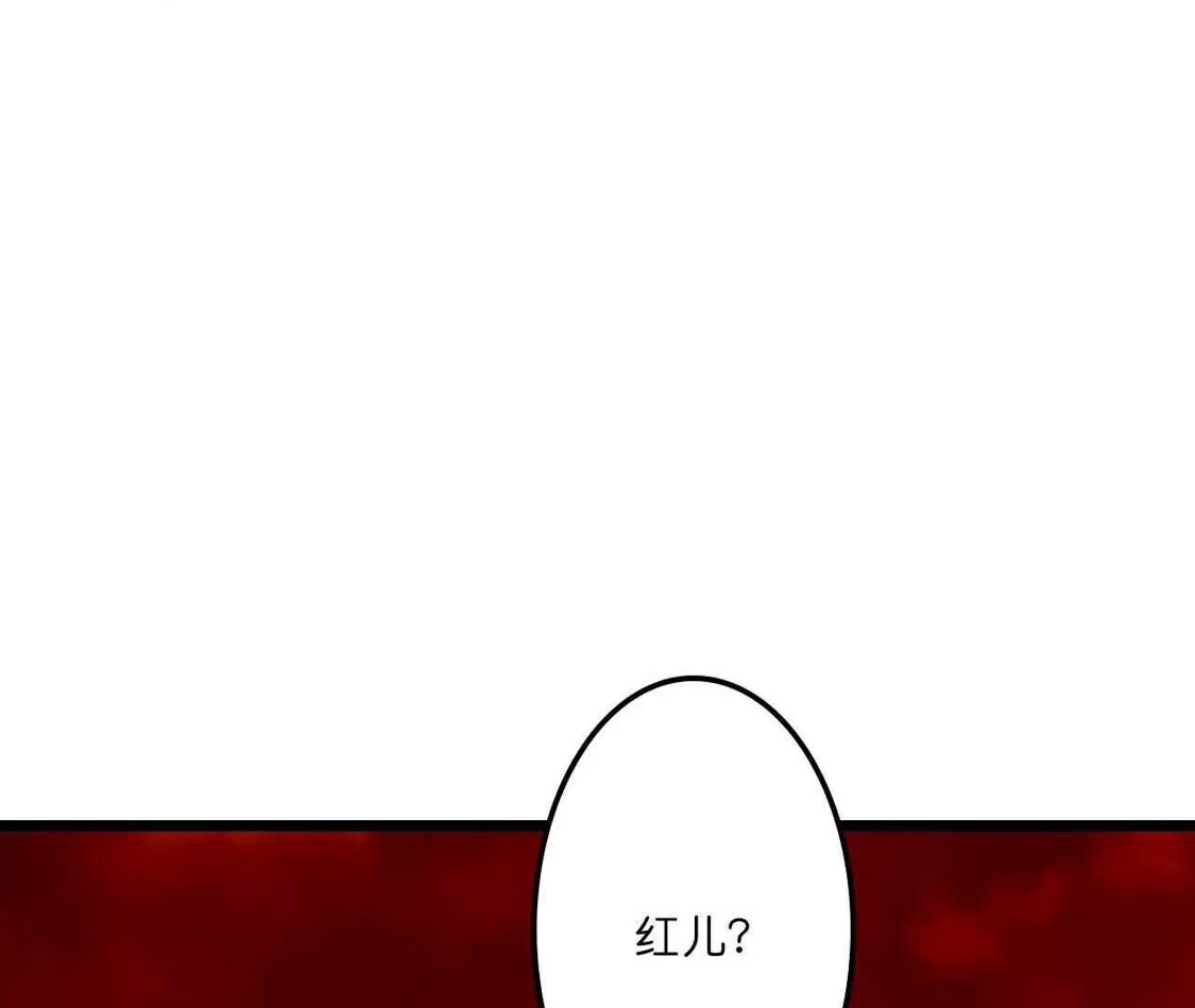 第376页