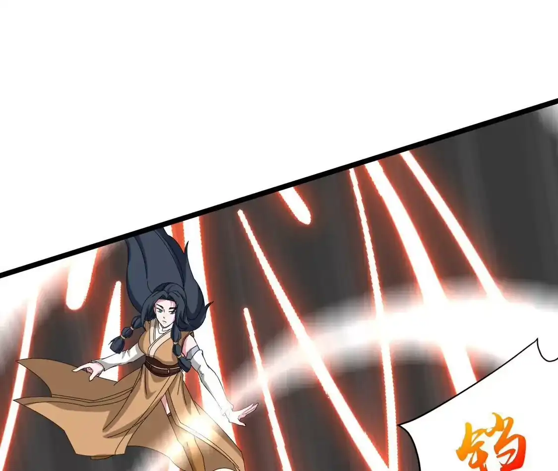 第796页