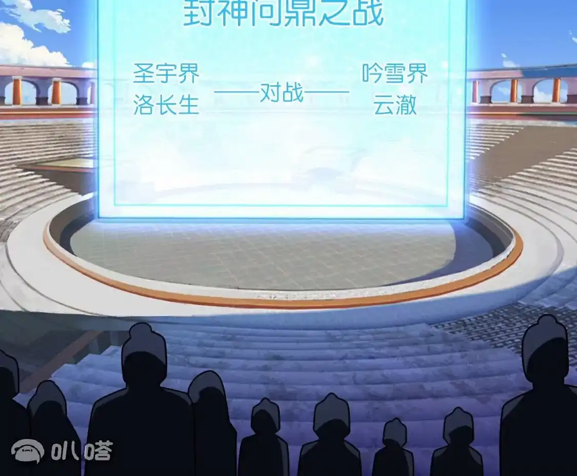 第862页