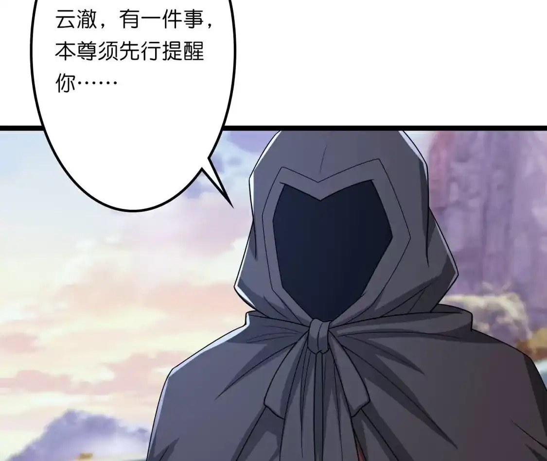 第893页