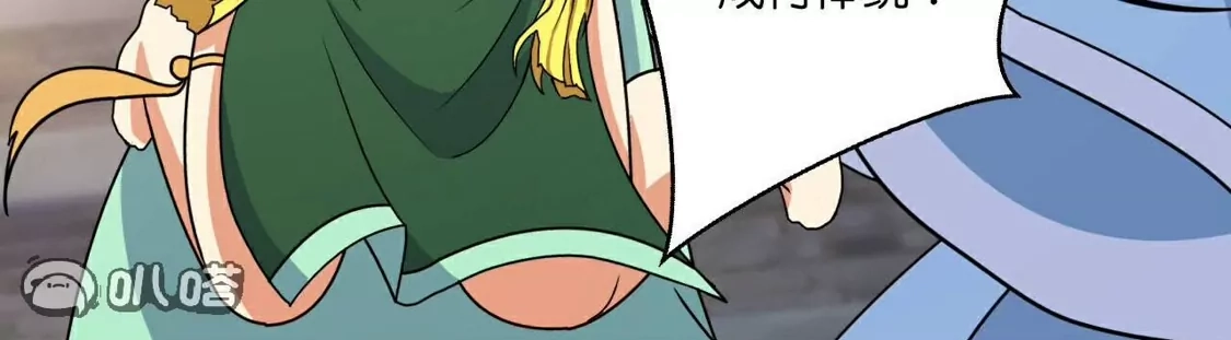 第268页