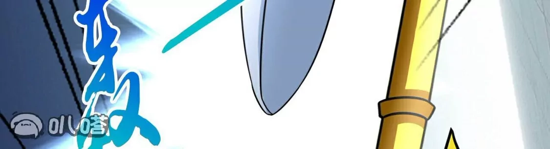 第838页