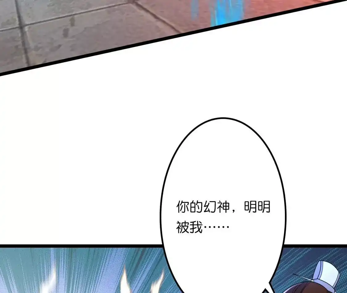 第999页