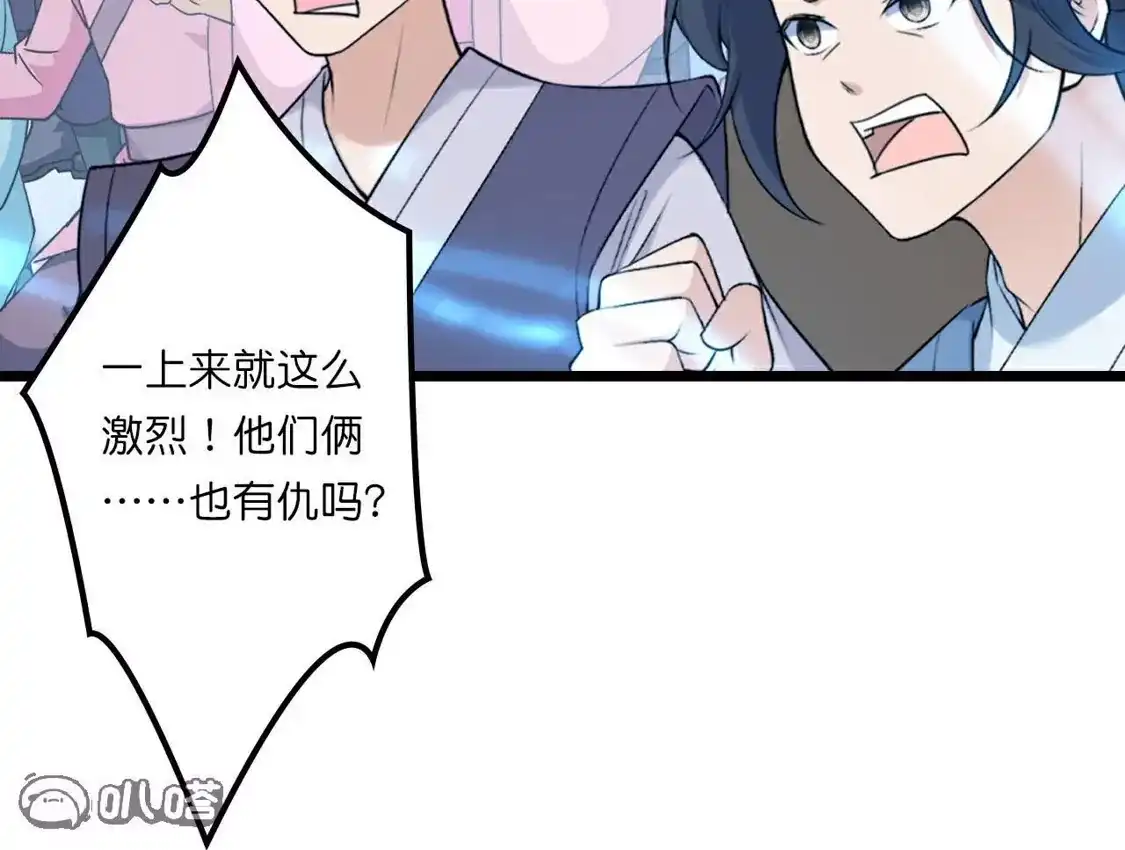 第299页