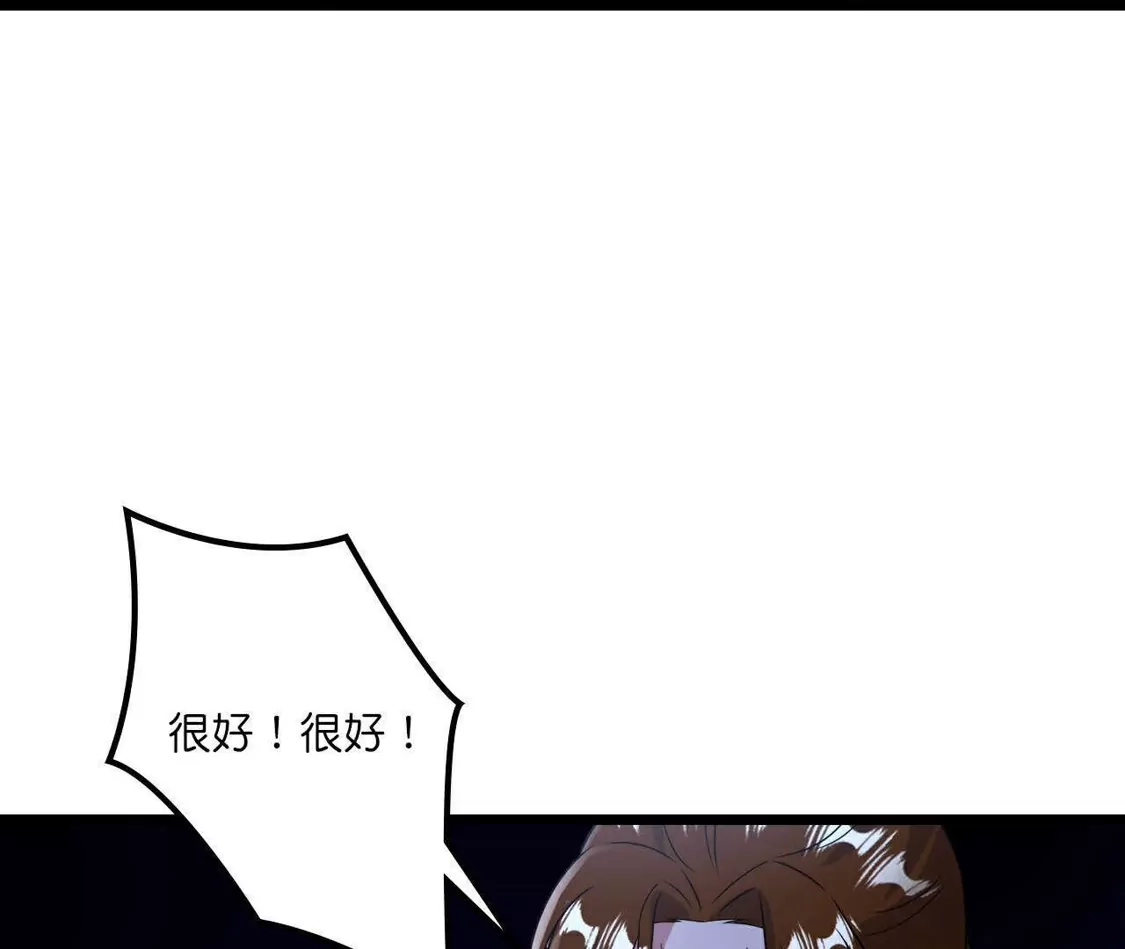 第707页