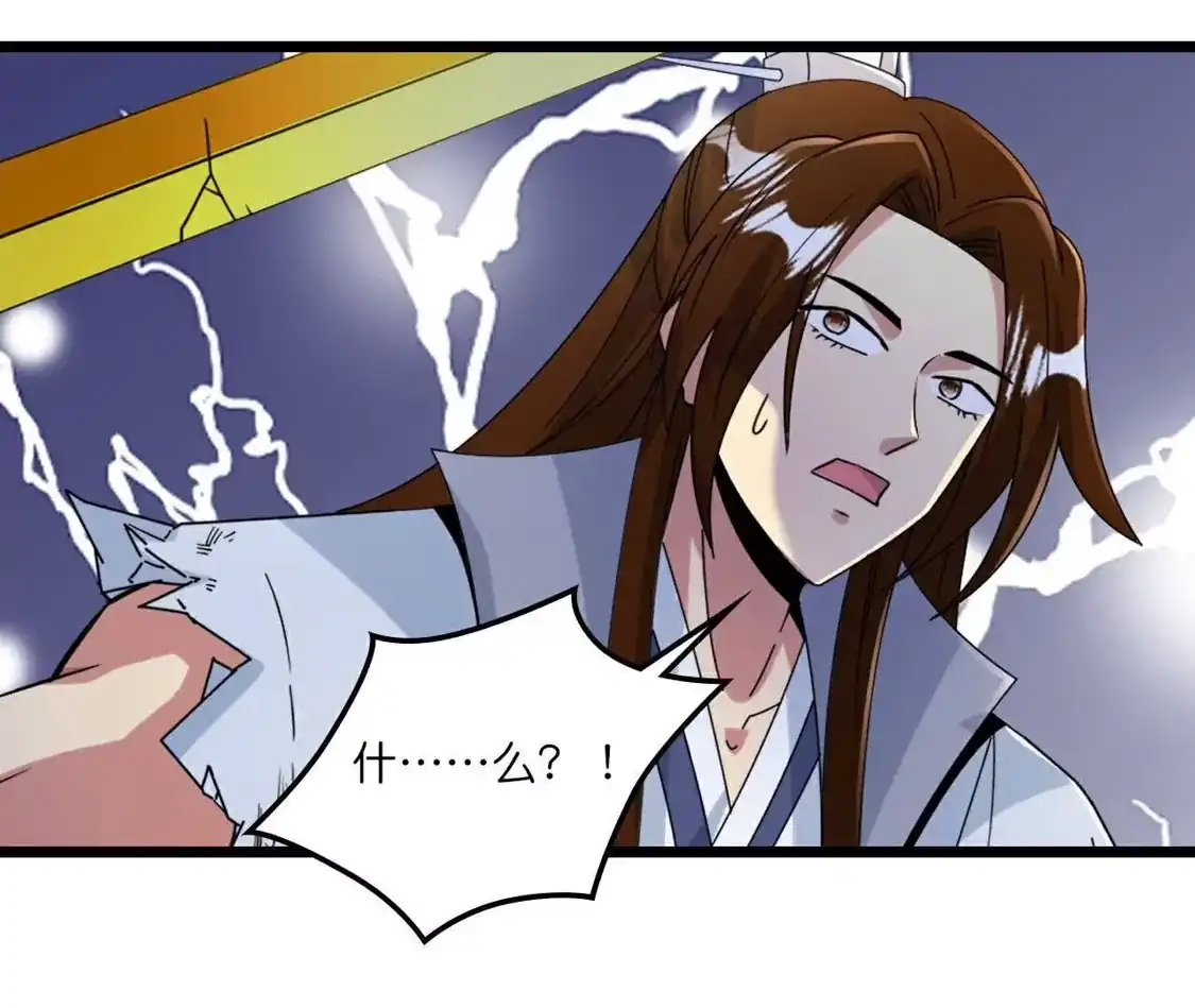 第497页
