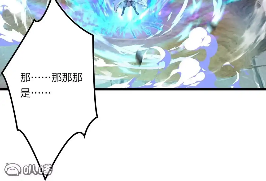 第748页